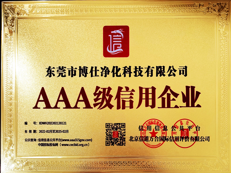 1649226672.jpg 微信图片_20220218084416_副本.jpg